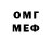 MDMA VHQ Alexsander Krumar