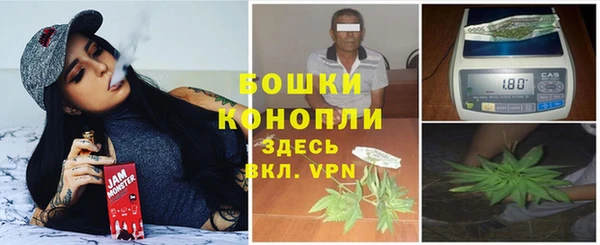 героин Беломорск