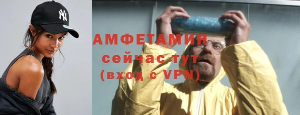 марки lsd Белоозёрский