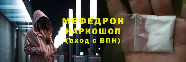 марки lsd Белоозёрский