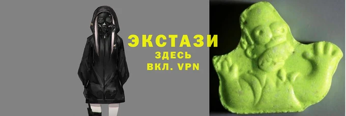 героин Беломорск