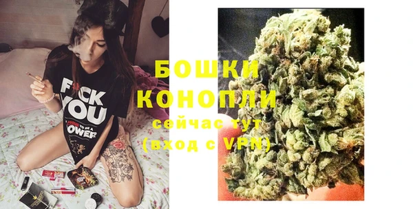 марки lsd Белоозёрский