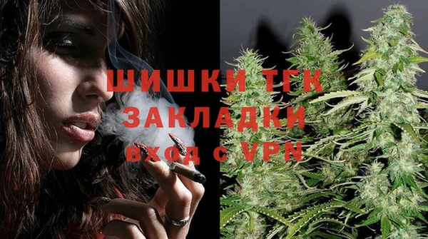 героин Беломорск