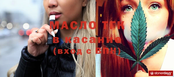 марки lsd Белоозёрский