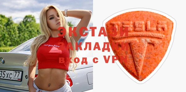 героин Беломорск