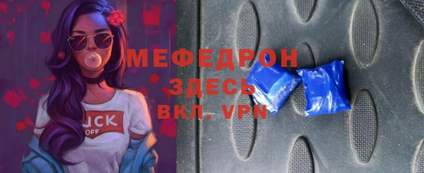 марки lsd Белоозёрский